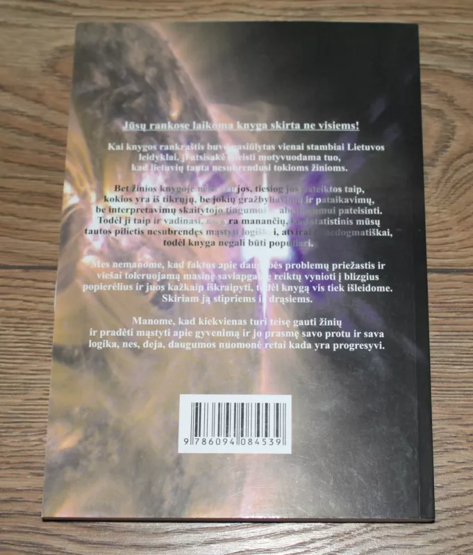 Hipnozė. Pati nepopuliariausia knyga arba t.ž.k. - Martynas Driukas (Trimurti), knyga 3