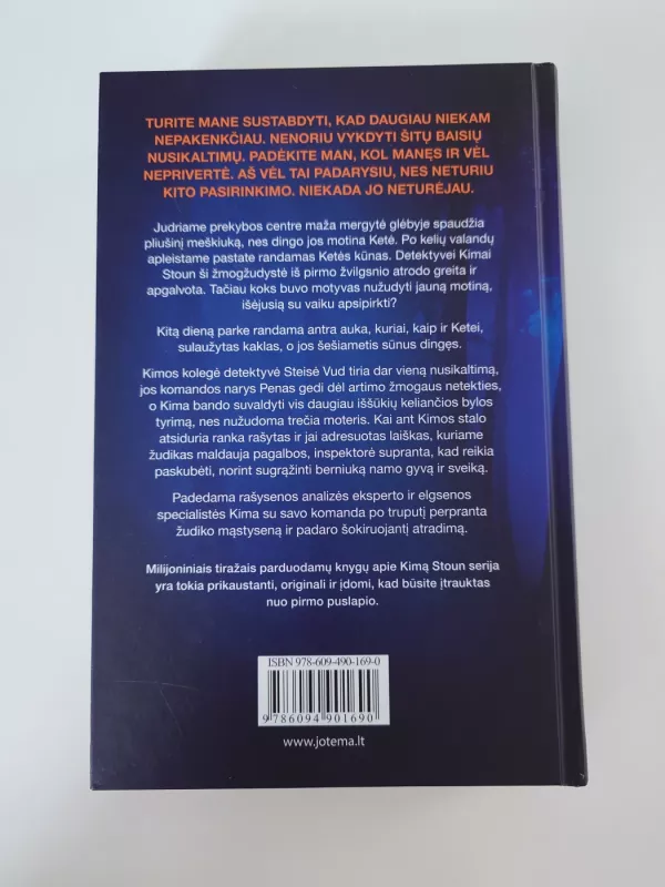 Mirtinas šauksmas (detektyvė Kima Stoun) - Angela Marsons, knyga 6