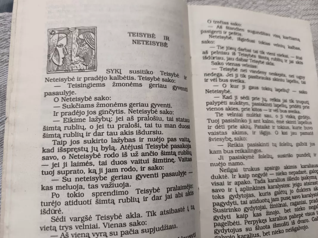 Lietuviškos pasakos. Iš pasakų skrynios (2 dalis) - J. Balys, knyga 4