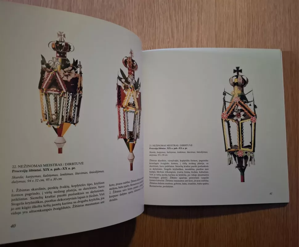 Tėvo Stanislovo kolekcija . Procesijų žibintai - Autorių Kolektyvas, knyga 6