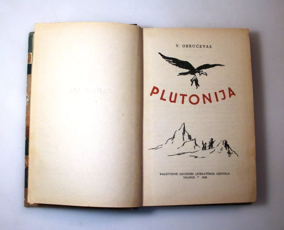 Plutonija - Vladimiras Obručevas, knyga 5