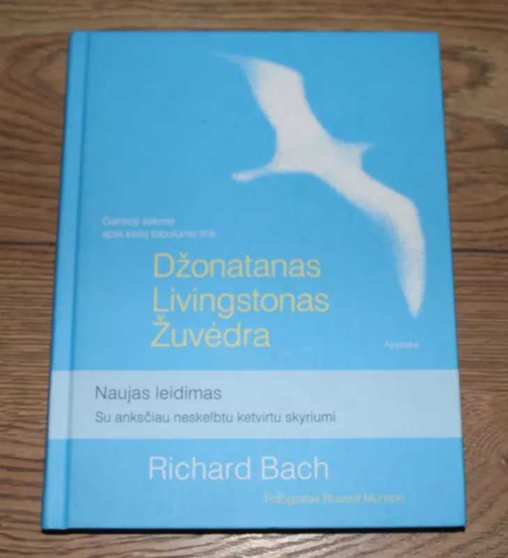Džonatanas Livingstonas Žuvėdra - Richard Bach, knyga 2