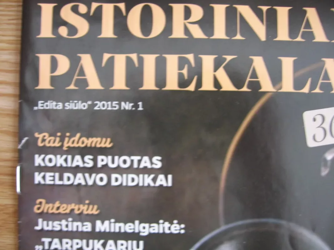 Istoriniai patiekalai - Įvairūs, knyga 3