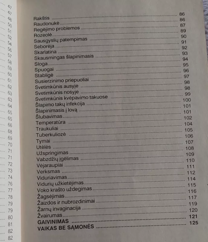 ABC tėvams apie vaikų ligas - Autorių Kolektyvas, knyga 5