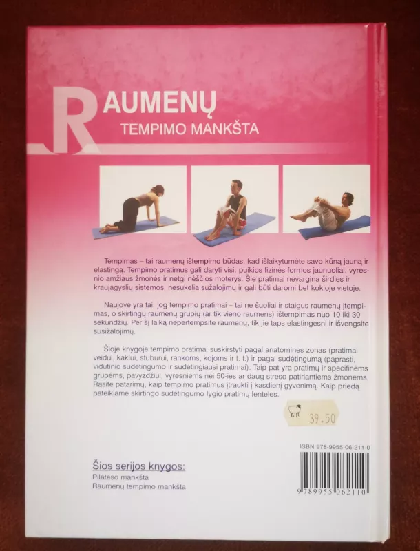 Raumenų tempimo mankšta - Autorių Kolektyvas, knyga 4