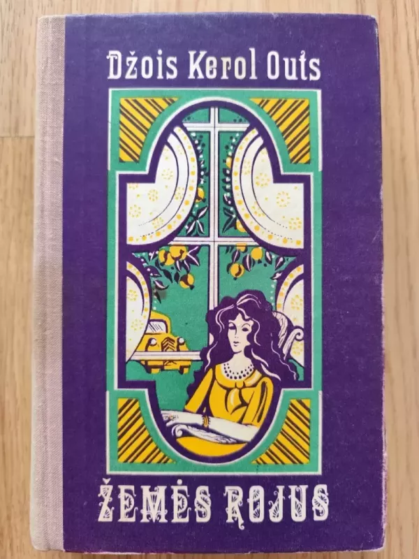 Žemės rojus - Autorių Kolektyvas, knyga 2