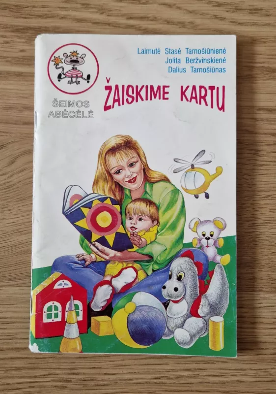 Žaiskime kartu - Autorių Kolektyvas, knyga 2