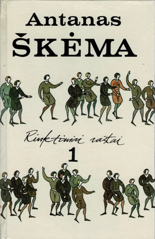 Rinktiniai raštai 1,2 tomai - Antanas Škėma, knyga 3