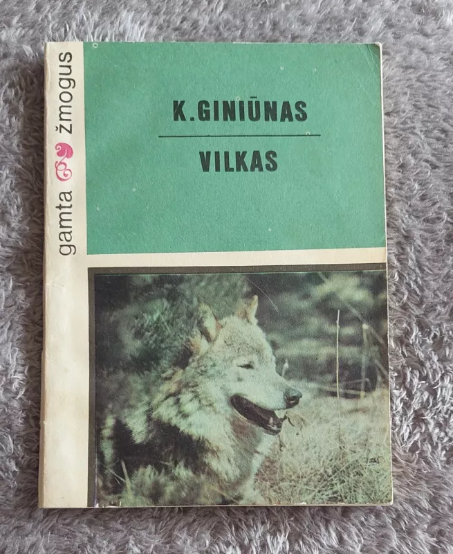 Vilkas - Kazys Giniūnas, knyga 2