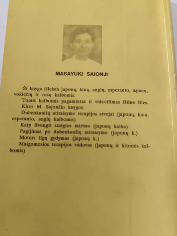 Japoniškas masažas - Masayuki Saionji, knyga 4