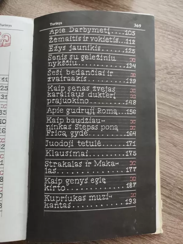 Nemuno šalies pasakos - Petras Cvirka, knyga 4