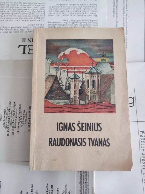 Rojus agrastų krūmuose - Jurgita Dim, knyga 2