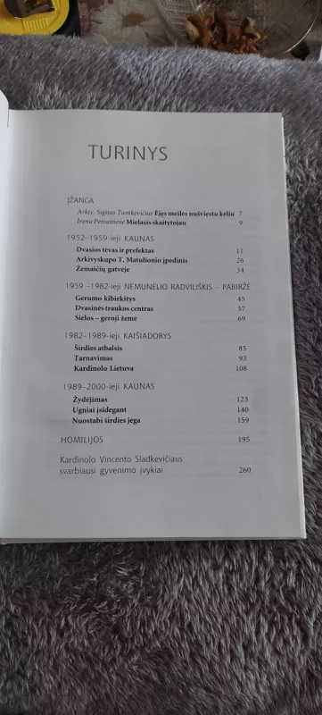 Padaryk mane gerumo ženklu - Irena Petraitienė, knyga 4