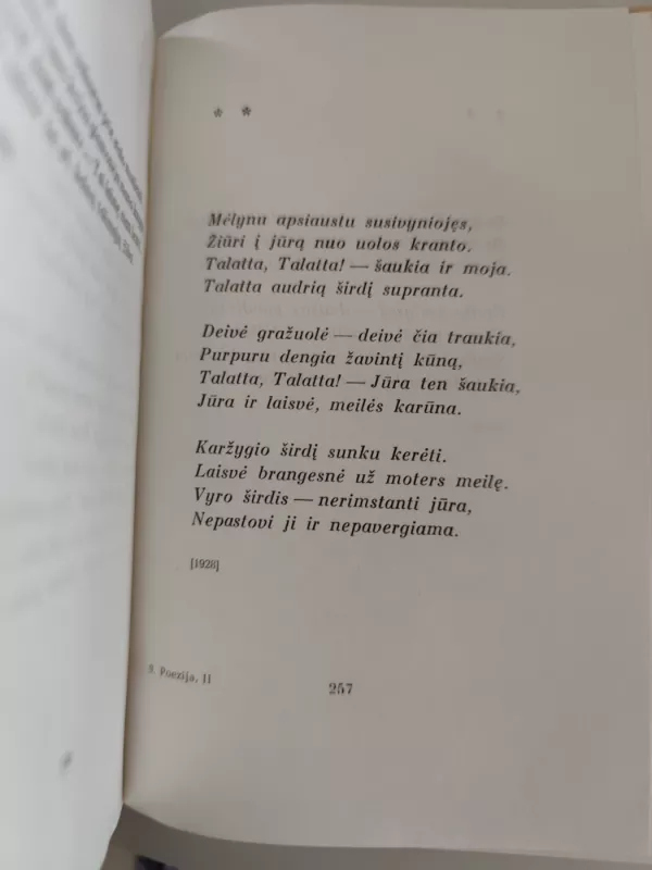 Salomėja Nėris. Poezija II d. - Salomėja Nėris, knyga 6