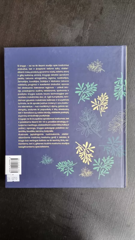 Lietuvių tautinis kostiumas: medžiagos, modeliai, puošyba - Kumpikaitė Eglė, knyga 5