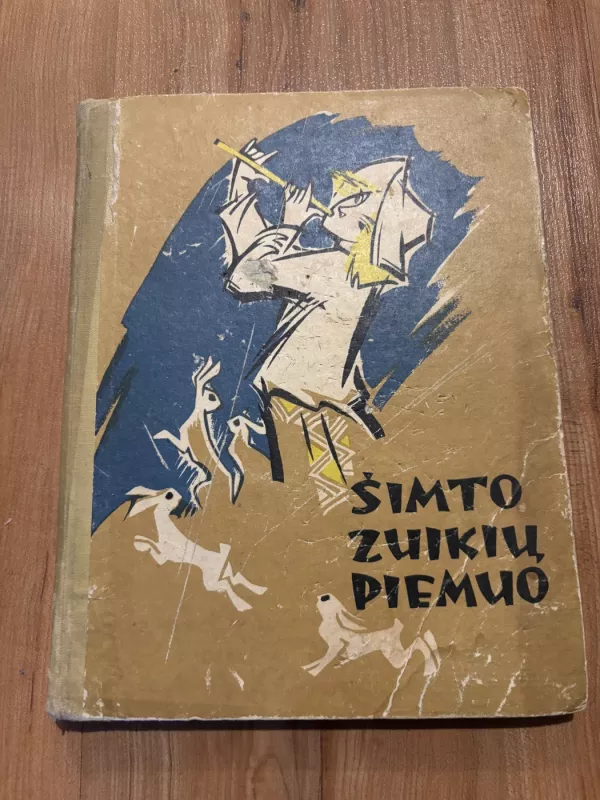 Šimto zuikių piemuo - Aldona Liobytė, knyga 2