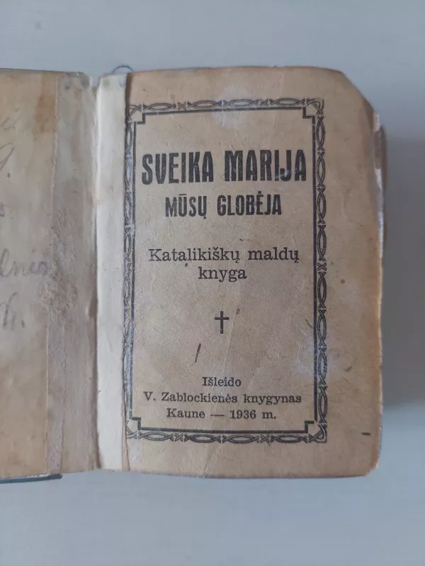 Sveika Marija mūsų globėja - Nėra, knyga 2