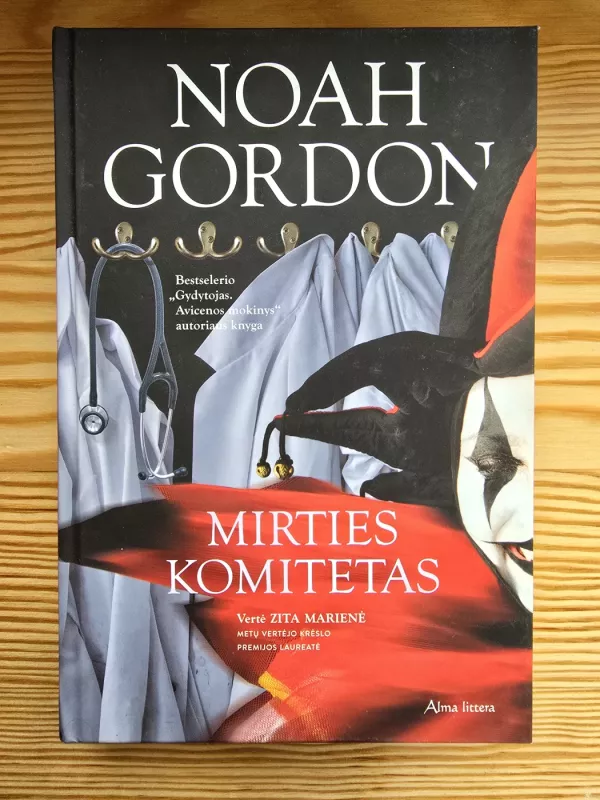 Mirties komitetas - Gordon Noah, knyga 2