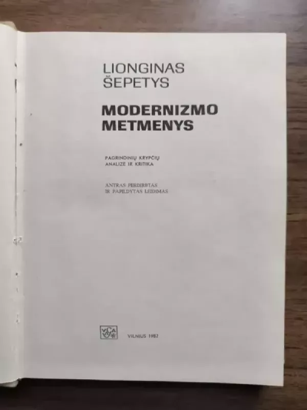 Modernizmo matmenys - Lionginas Šepetys, knyga 5
