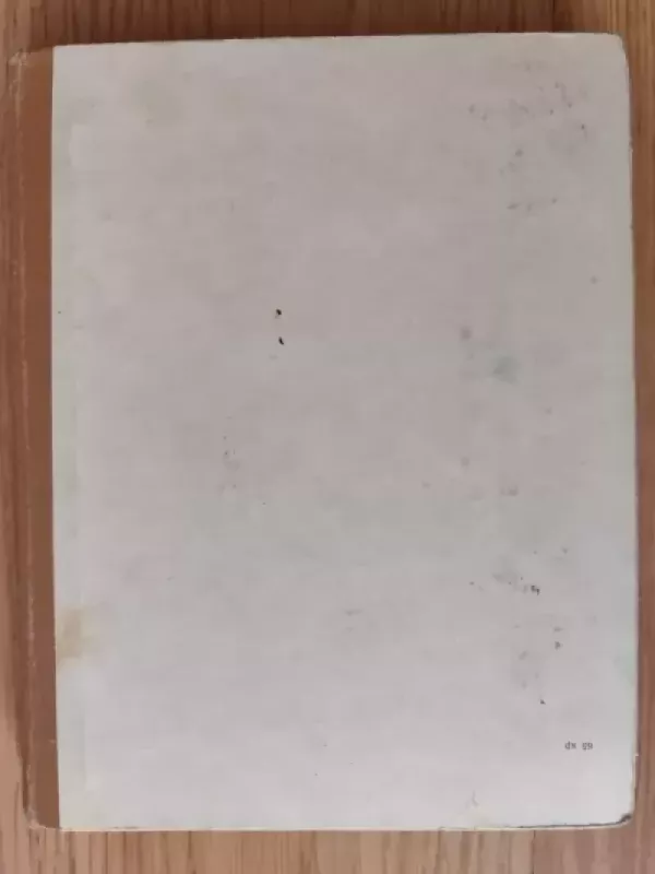 Pūkuotuko pasaulis - Autorių Kolektyvas, knyga 3