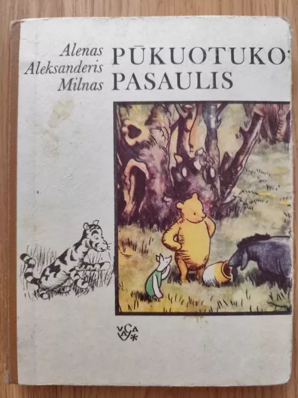 Pūkuotuko pasaulis - Autorių Kolektyvas, knyga 2