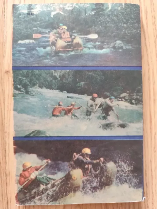 Vandens turisto žinynas - Vilius Lažinskas, knyga 3