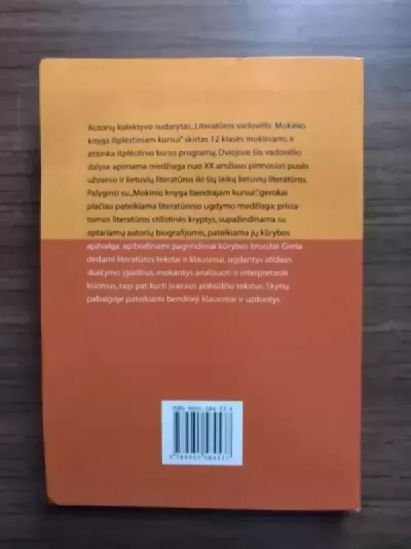 Literatūros vadovėlis 12 kl. Mokinio knyga bendrajam kursui - Autorių Kolektyvas, knyga 4