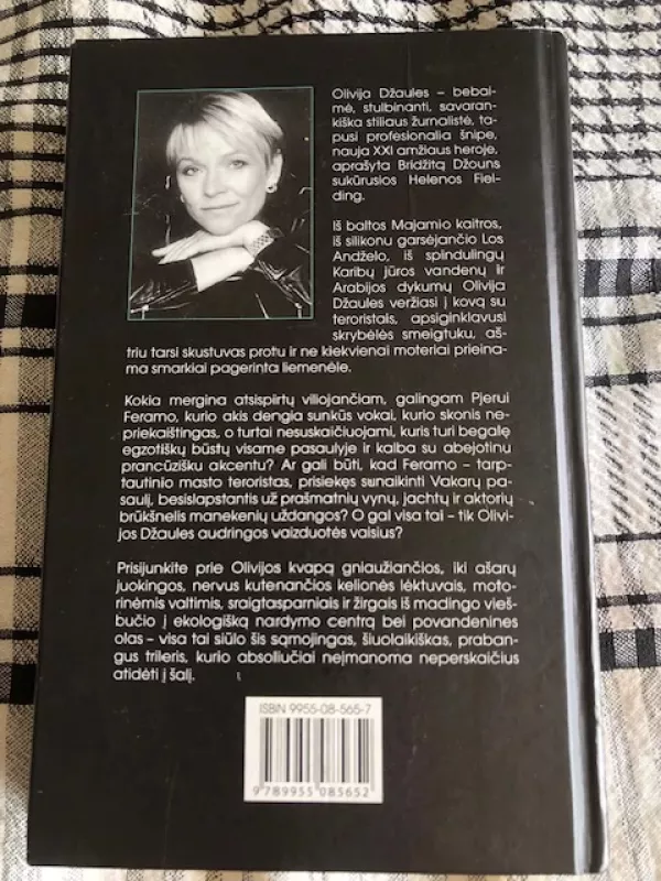 Olivija Džaules ir audringa vaizduotė - Fielding Helen, knyga 3