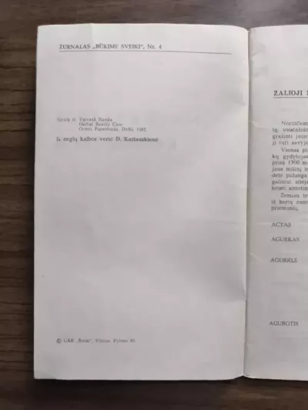 Žurnalas būkime sveiki kosmetika - Autorių Kolektyvas, knyga 3