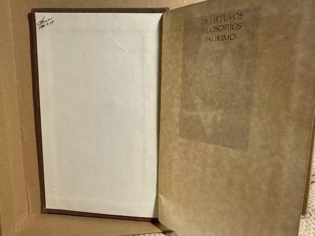 Šalkauskis Stasys Raštai (I tomas) - Stasys Šalkauskis, knyga 3