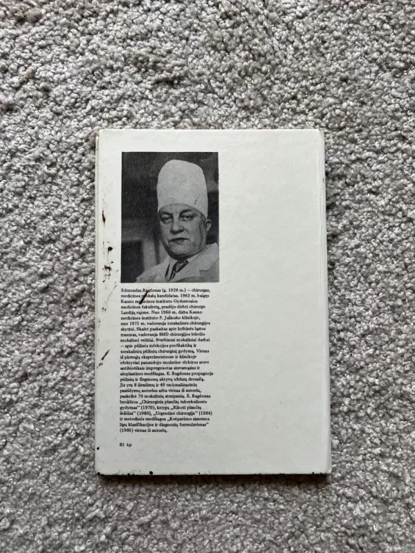 Pūlinė infekcija torakalinėje chirurgijoje - Edmundas Bagdonas, knyga 4