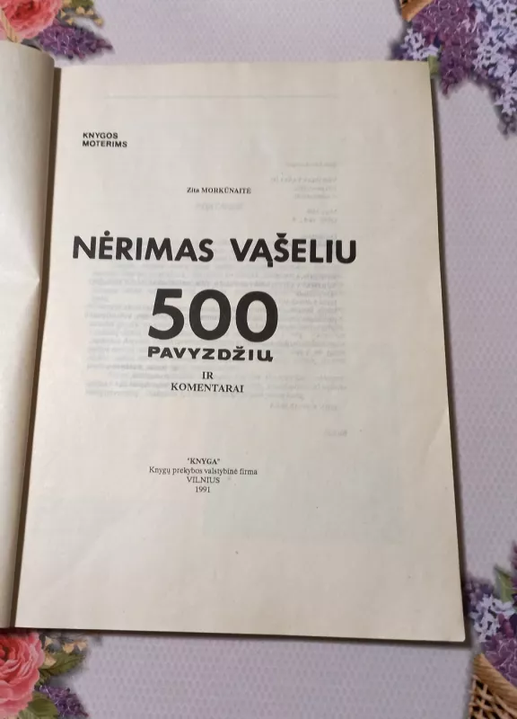 Nėrimas vąšeliu - Zita Morkūnaitė, knyga 3