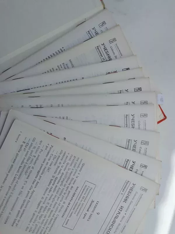 Italų kalbos vadovėlis (rusų kalba) - Celeste Zawadzka ir kt., knyga 3