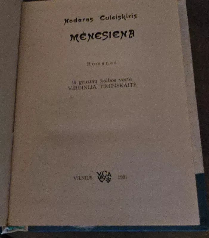 Mėnesiena - Nodaras Culeiskiris, knyga 3
