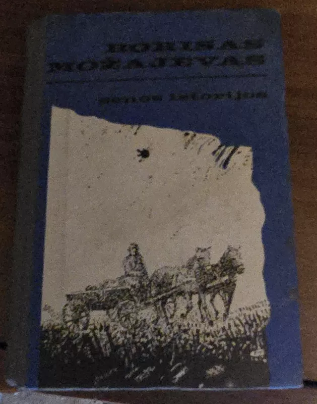 Senos istorijos - Borisas Možajevas, knyga 2