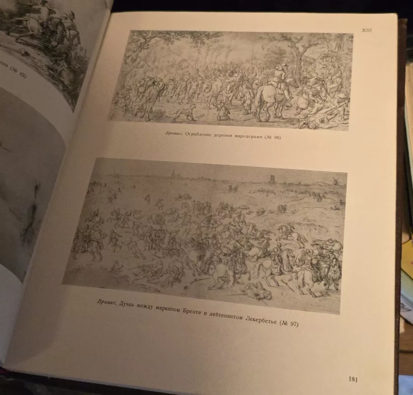 Flamandų mokyklos paveikslėliai - xxx, knyga 3