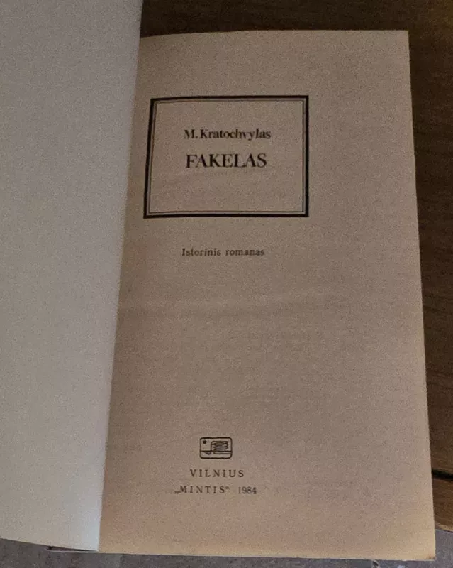 Fakelas - M. Kratochvylas, knyga 3