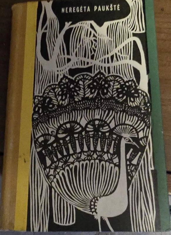 Neregėta paukštė - Autorių Kolektyvas, knyga 2