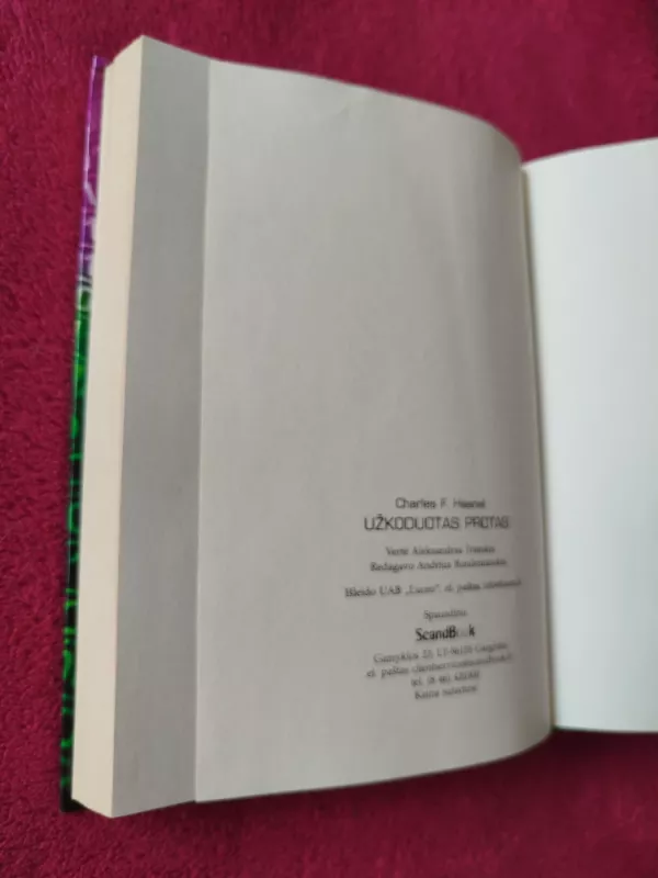 Užkoduotas protas - Charles F. Haanel, knyga 6