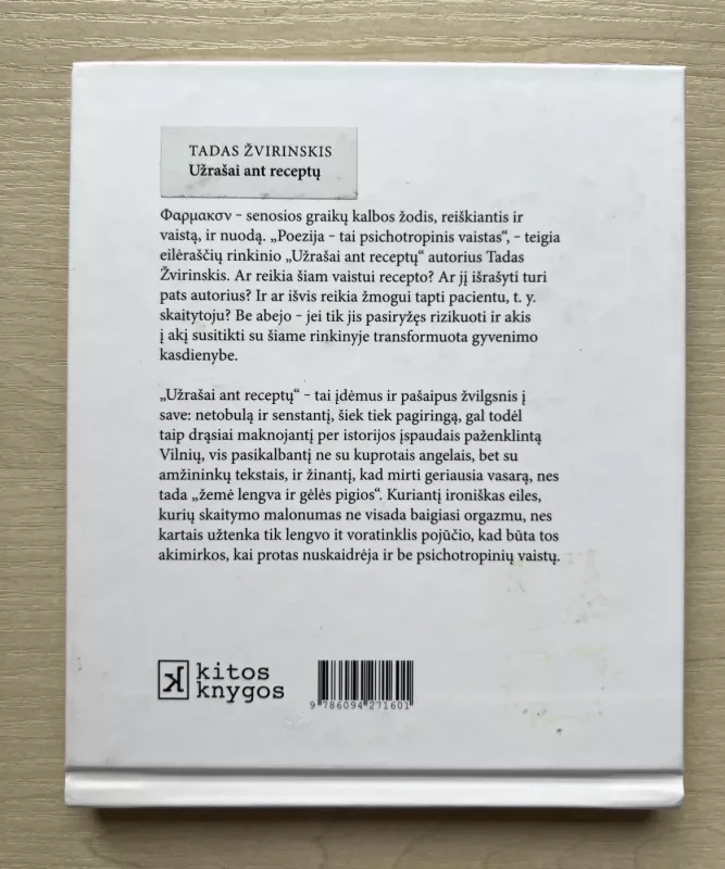 Užrašai ant receptų - Tadas Žvirinskis, knyga 3