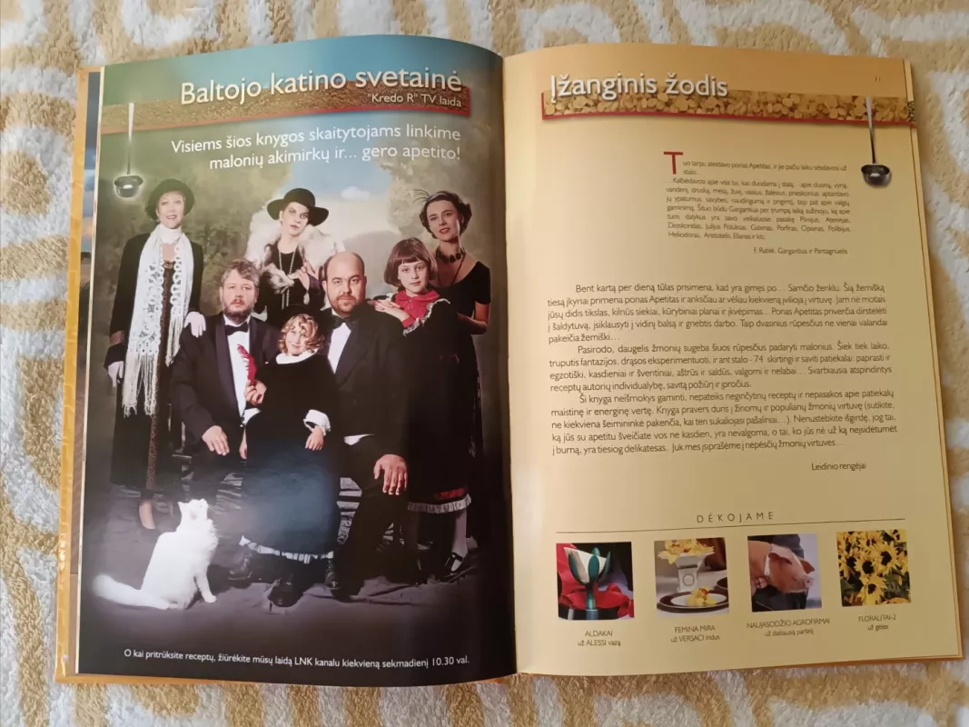 Gimę po samčio ženklu - Autorių Kolektyvas, knyga 6