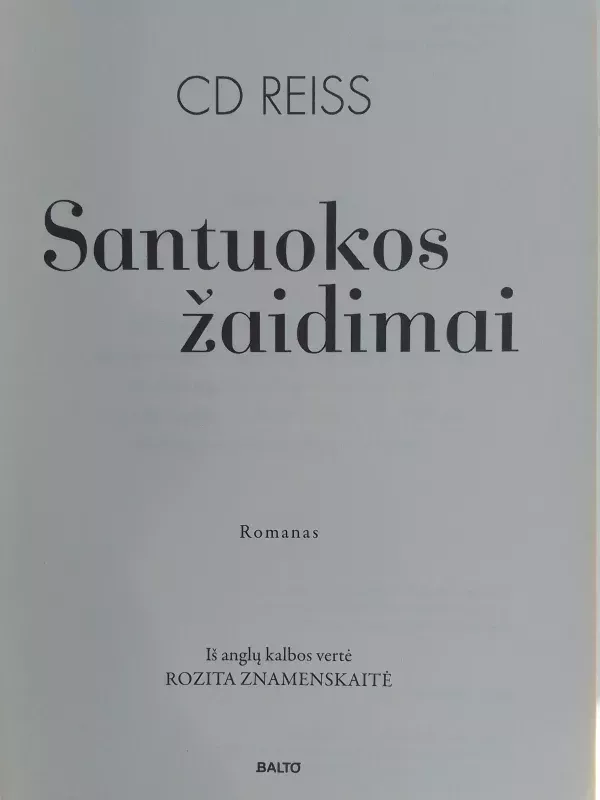 Santuokos žaidimai - Autorių Kolektyvas, knyga 3