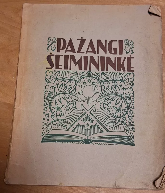 Pažangi šeimininkė - Autorių Kolektyvas, knyga 2