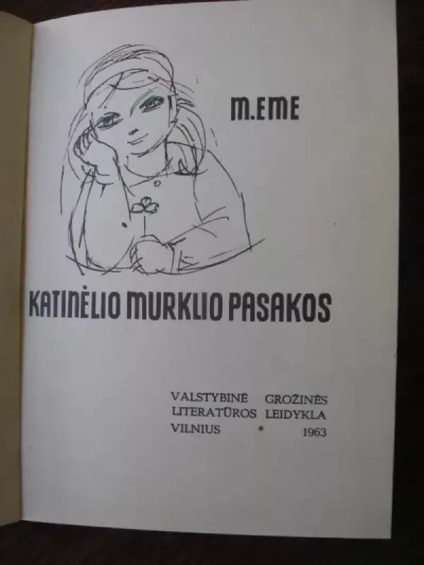 Katinėlio Murklio pasakos - Marselis Eme, knyga 3