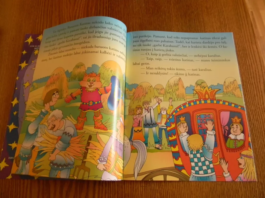 Batuotas katinas - Autorių Kolektyvas, knyga 3