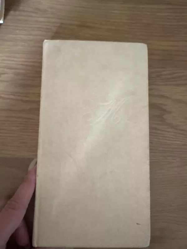 Dienoraštis be datų - Justinas Marcinkevičius, knyga 5