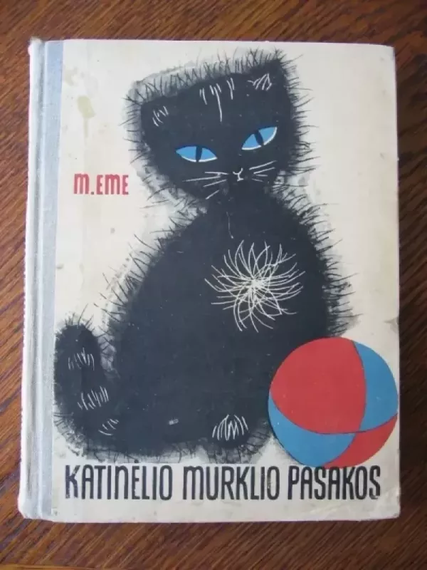 Katinėlio Murklio pasakos - Marselis Eme, knyga 2