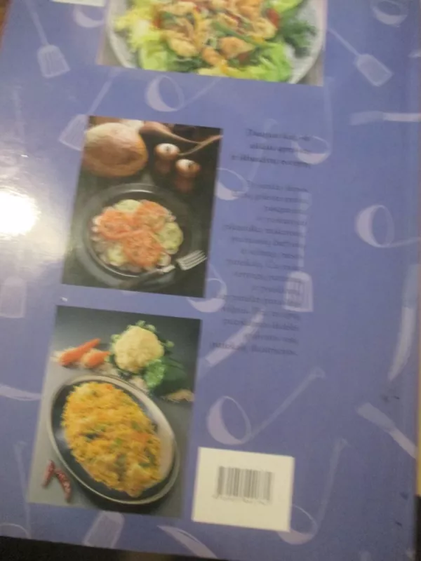 Patiekalai vienam - Autorių Kolektyvas, knyga 4