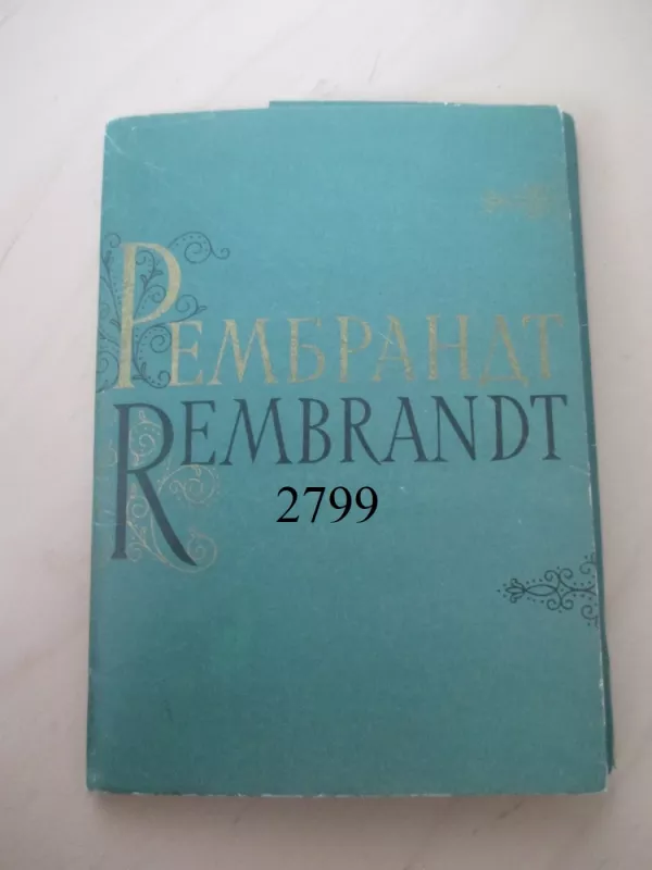 Rembrandt - atvirutės (rusų k.) - Rembrandt Rembrandt, knyga 2