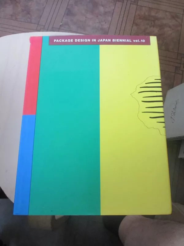 Package desing in Japan biennial vol, 10 - Hoyakawa Yoshio, knyga 2